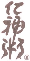 jinshinjyutsujpg